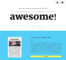 スクリーンショット 2014-12-23 3.11.57.jpg